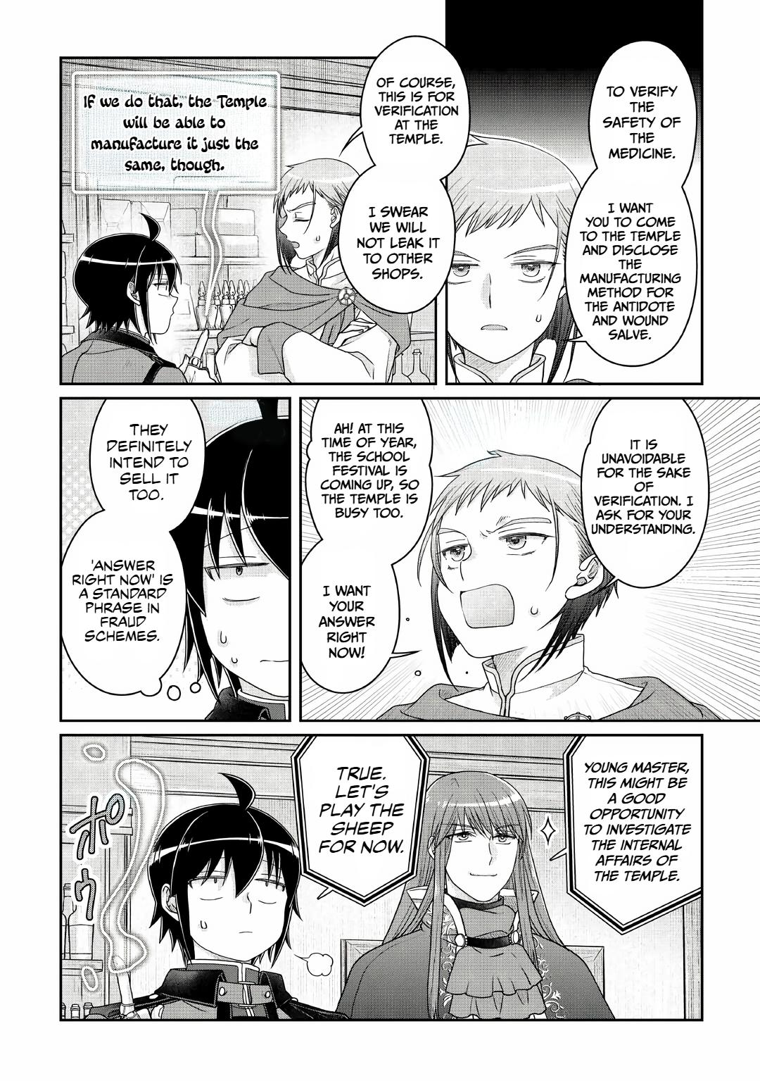 Tsuki ga Michibiku Isekai Douchuu Chap 112 - Next Chap 113