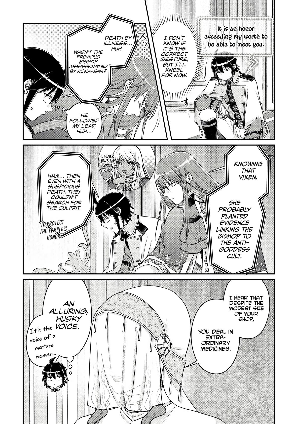 Tsuki ga Michibiku Isekai Douchuu Chap 113 - Next Chap 114