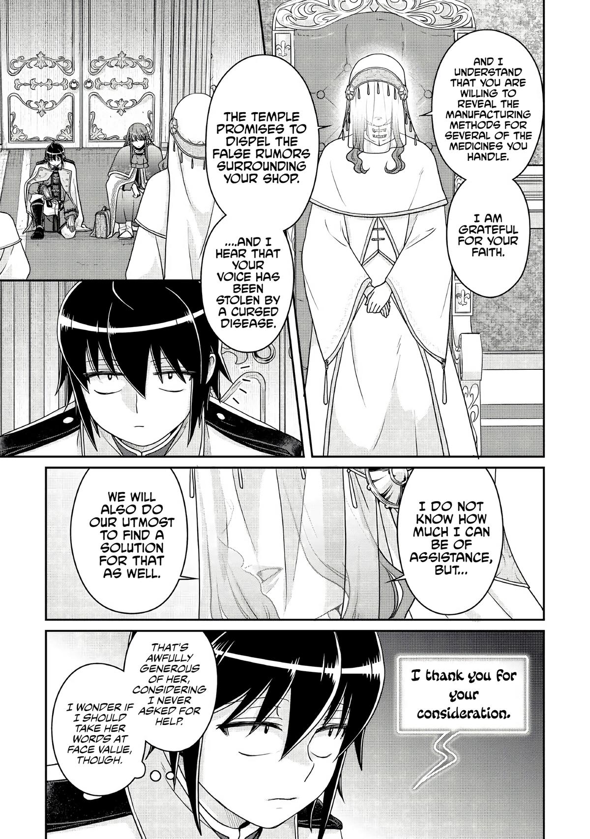 Tsuki ga Michibiku Isekai Douchuu Chap 113 - Next Chap 114