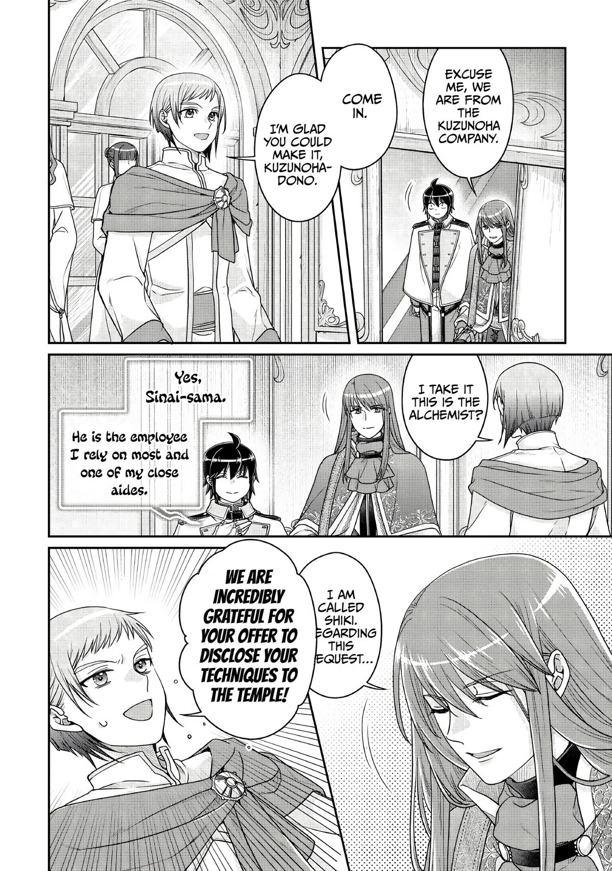 Tsuki ga Michibiku Isekai Douchuu Chap 113 - Next Chap 114