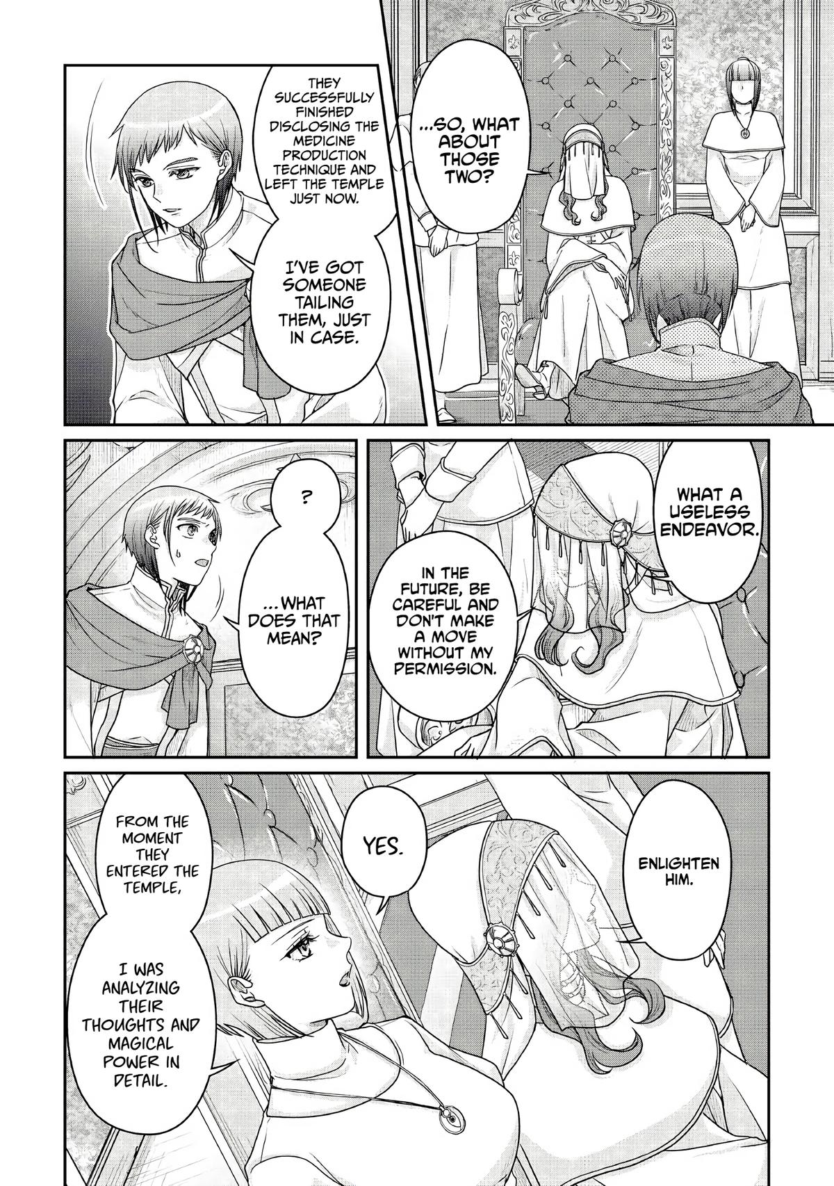 Tsuki ga Michibiku Isekai Douchuu Chap 113 - Next Chap 114