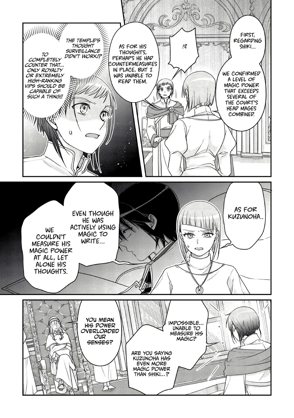 Tsuki ga Michibiku Isekai Douchuu Chap 113 - Next Chap 114