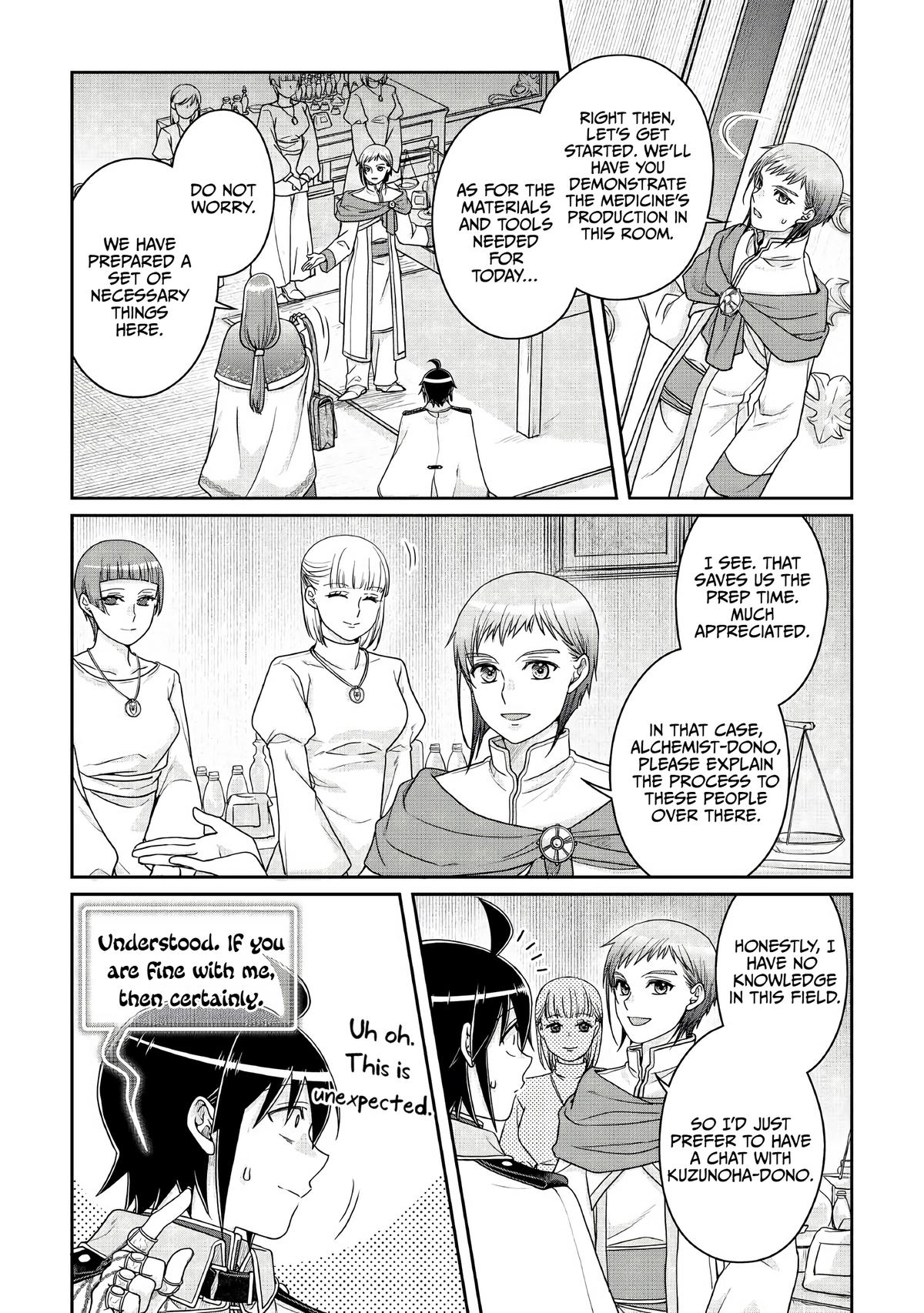 Tsuki ga Michibiku Isekai Douchuu Chap 113 - Next Chap 114