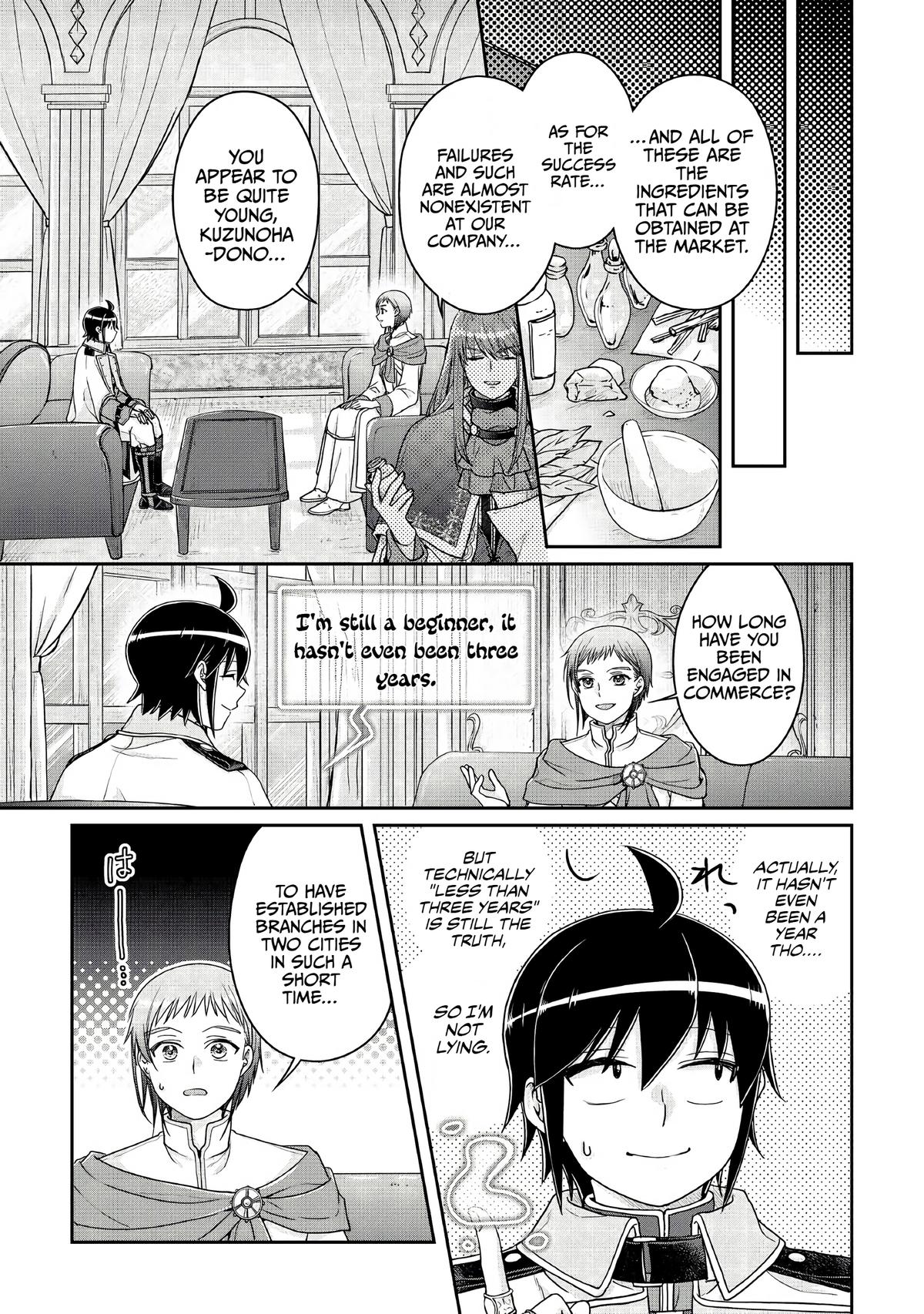 Tsuki ga Michibiku Isekai Douchuu Chap 113 - Next Chap 114