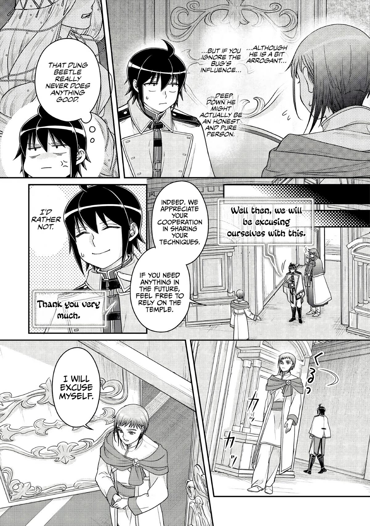 Tsuki ga Michibiku Isekai Douchuu Chap 113 - Next Chap 114