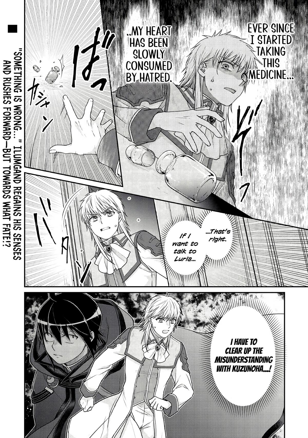 Tsuki ga Michibiku Isekai Douchuu Chap 113 - Next Chap 114