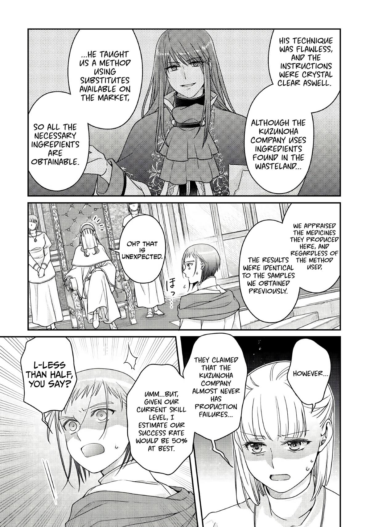 Tsuki ga Michibiku Isekai Douchuu Chap 113 - Next Chap 114