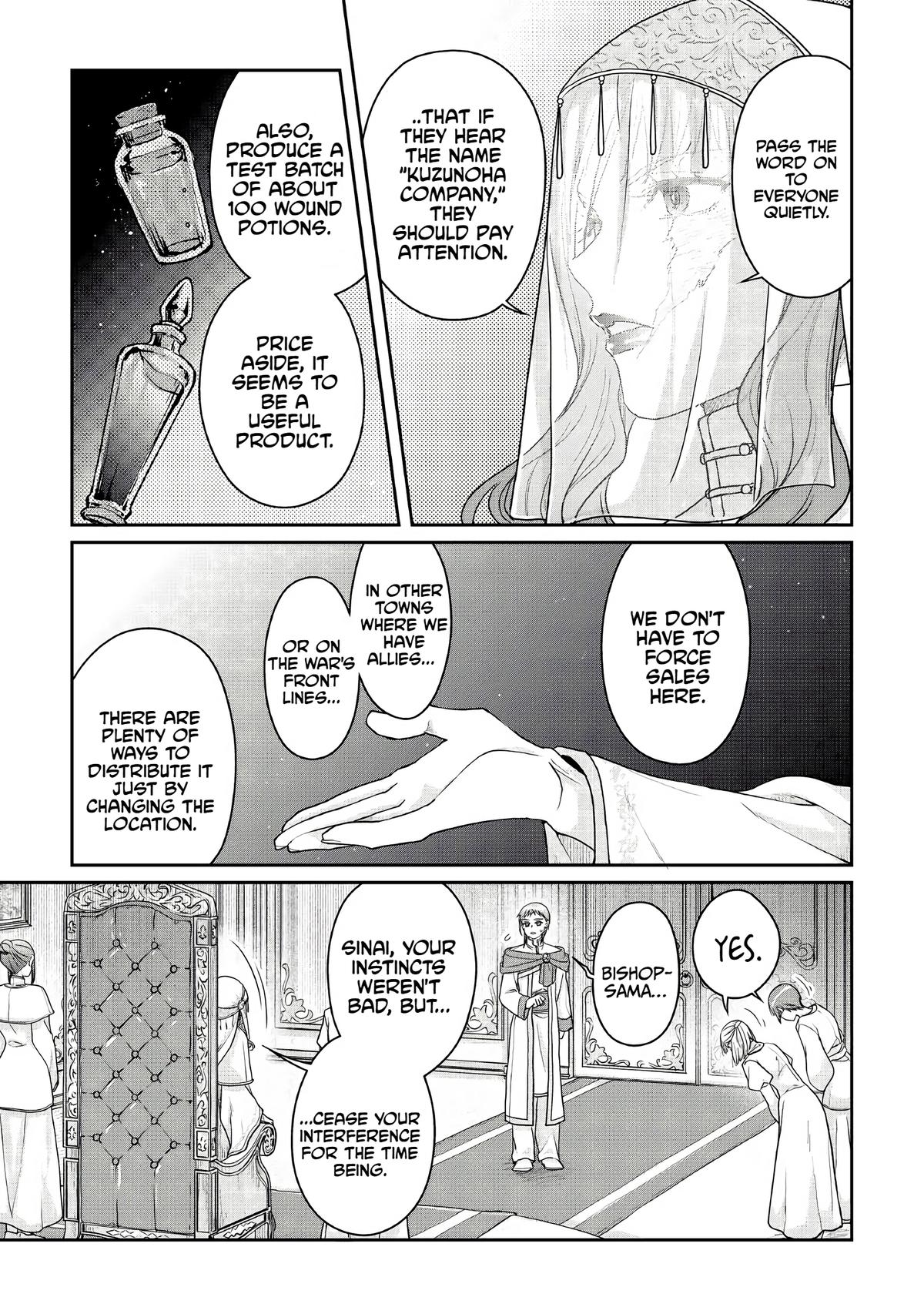 Tsuki ga Michibiku Isekai Douchuu Chap 113 - Next Chap 114