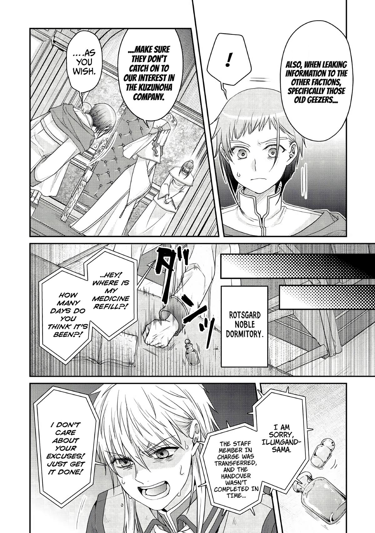 Tsuki ga Michibiku Isekai Douchuu Chap 113 - Next Chap 114