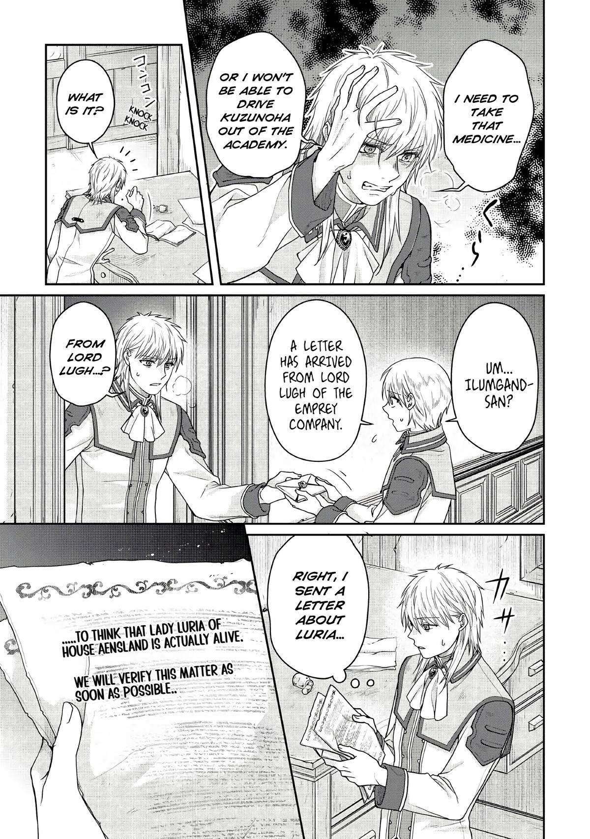 Tsuki ga Michibiku Isekai Douchuu Chap 113 - Next Chap 114