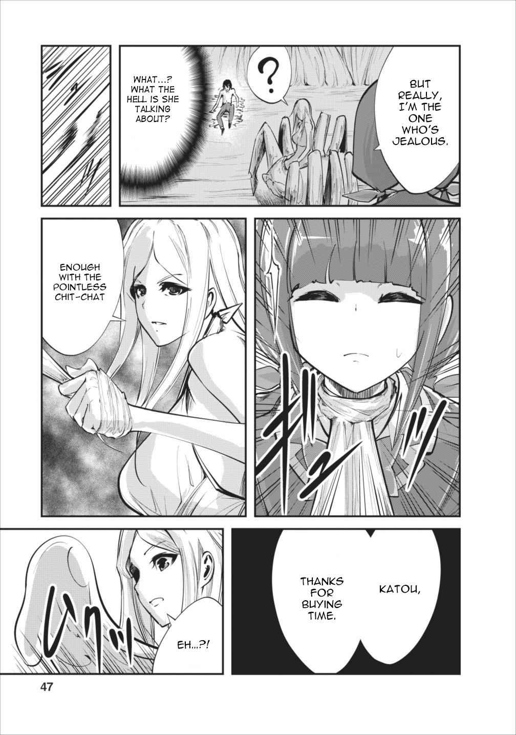 Monster no Goshujinsama Chap 7 - Next Chap 8
