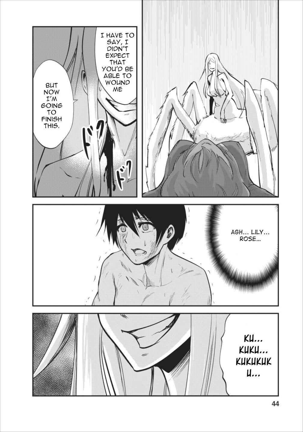 Monster no Goshujinsama Chap 7 - Next Chap 8