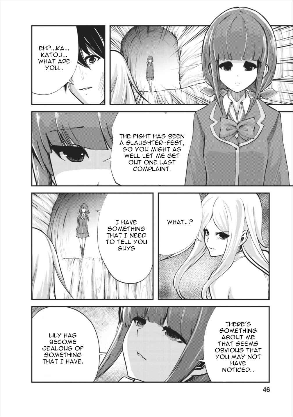 Monster no Goshujinsama Chap 7 - Next Chap 8