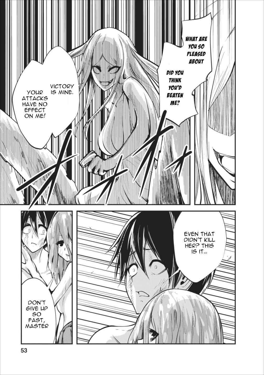 Monster no Goshujinsama Chap 7 - Next Chap 8