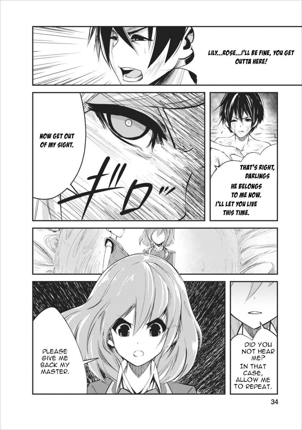 Monster no Goshujinsama Chap 7 - Next Chap 8