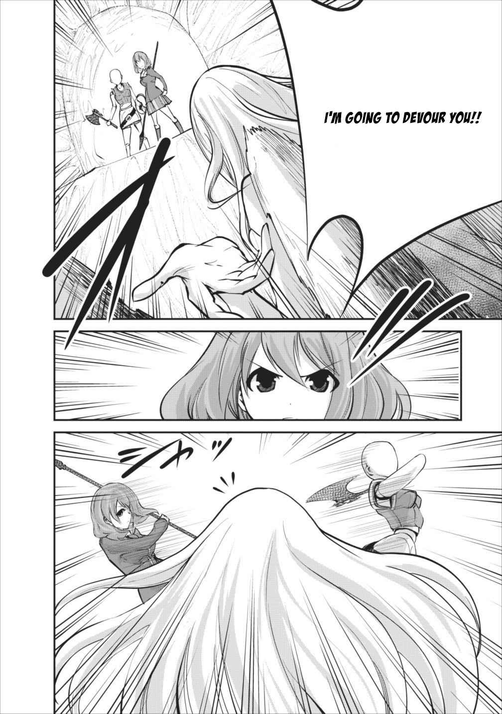 Monster no Goshujinsama Chap 7 - Next Chap 8