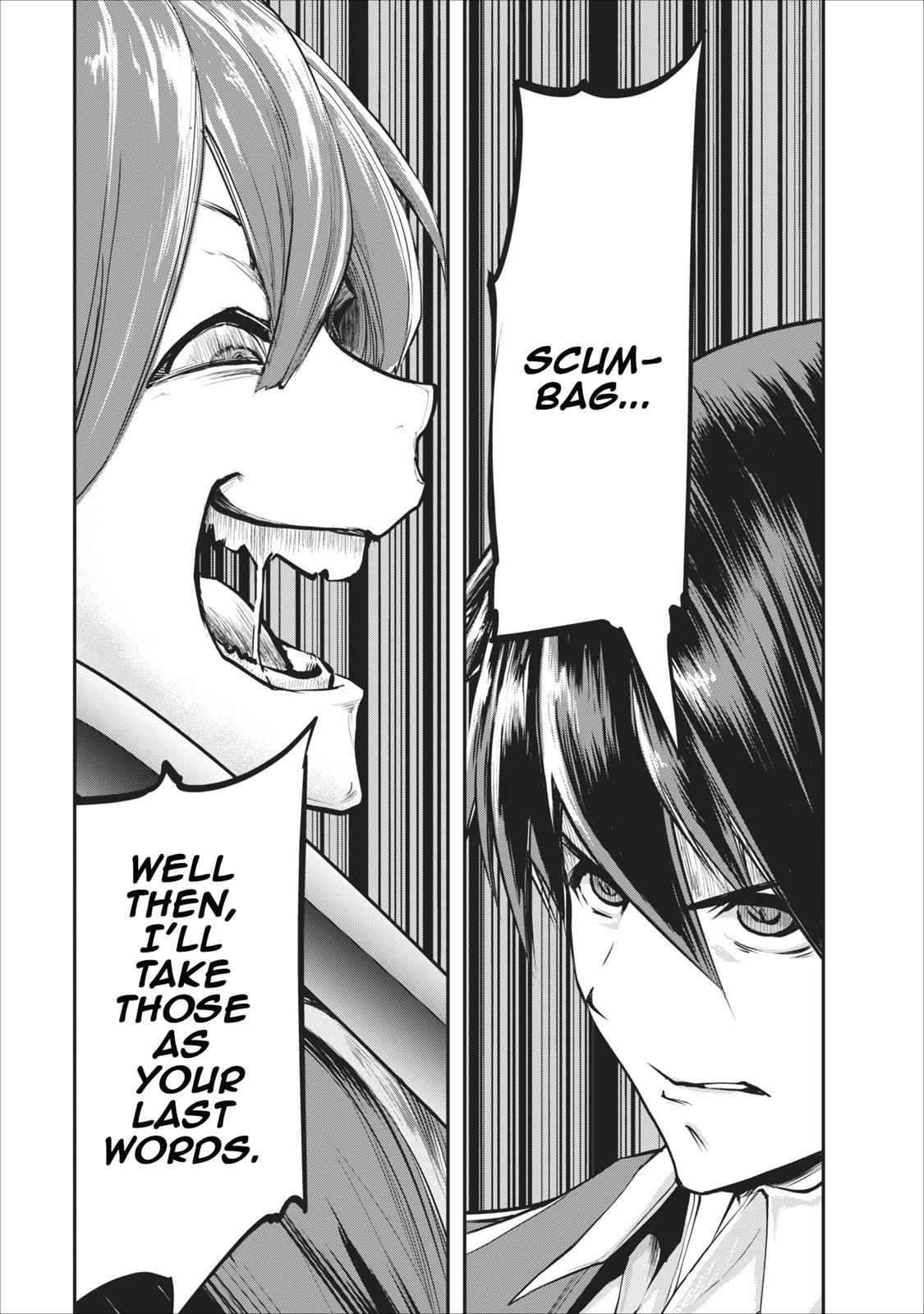 Monster no Goshujinsama Chap 4 - Next Chap 5