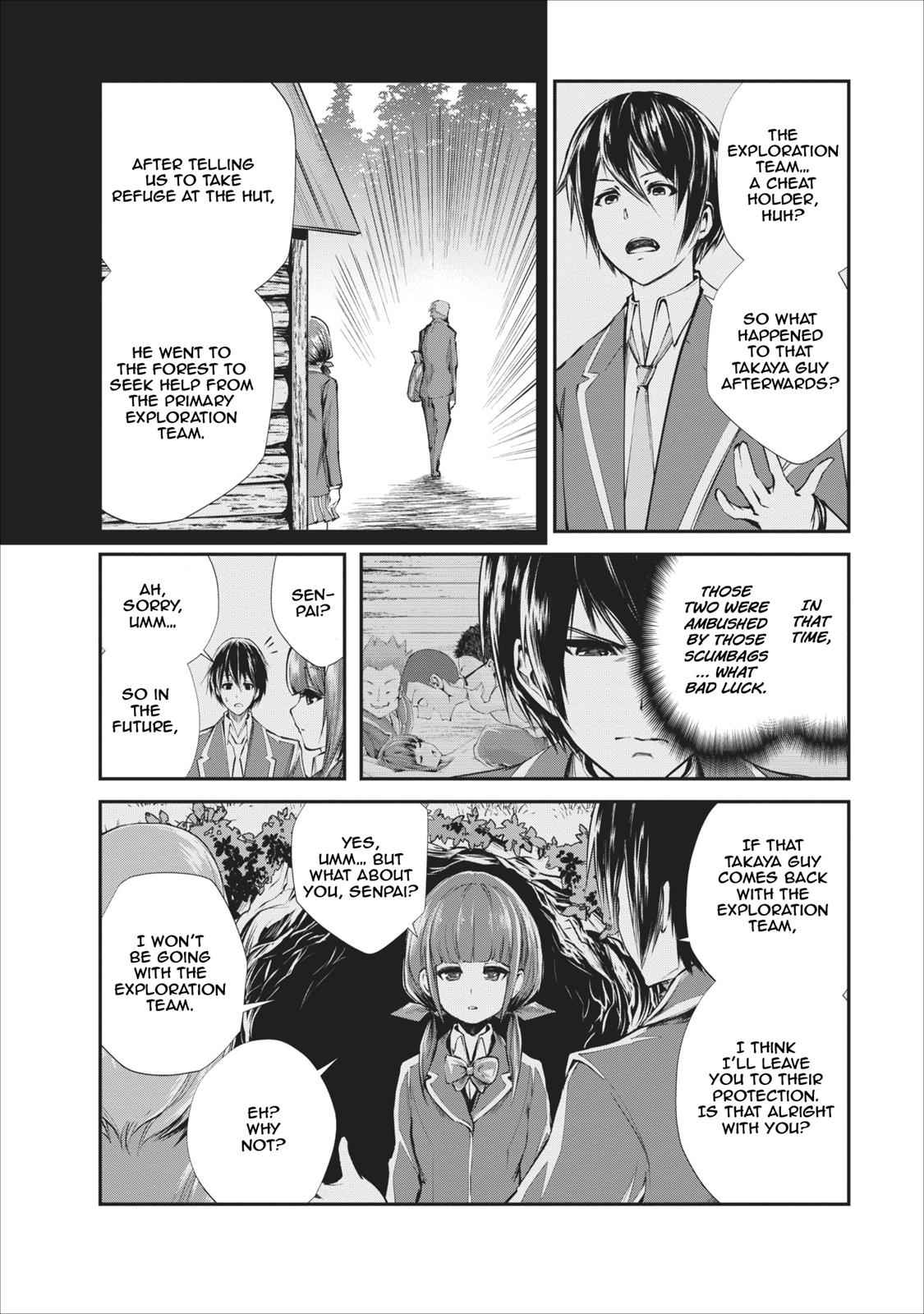 Monster no Goshujinsama Chap 4 - Next Chap 5