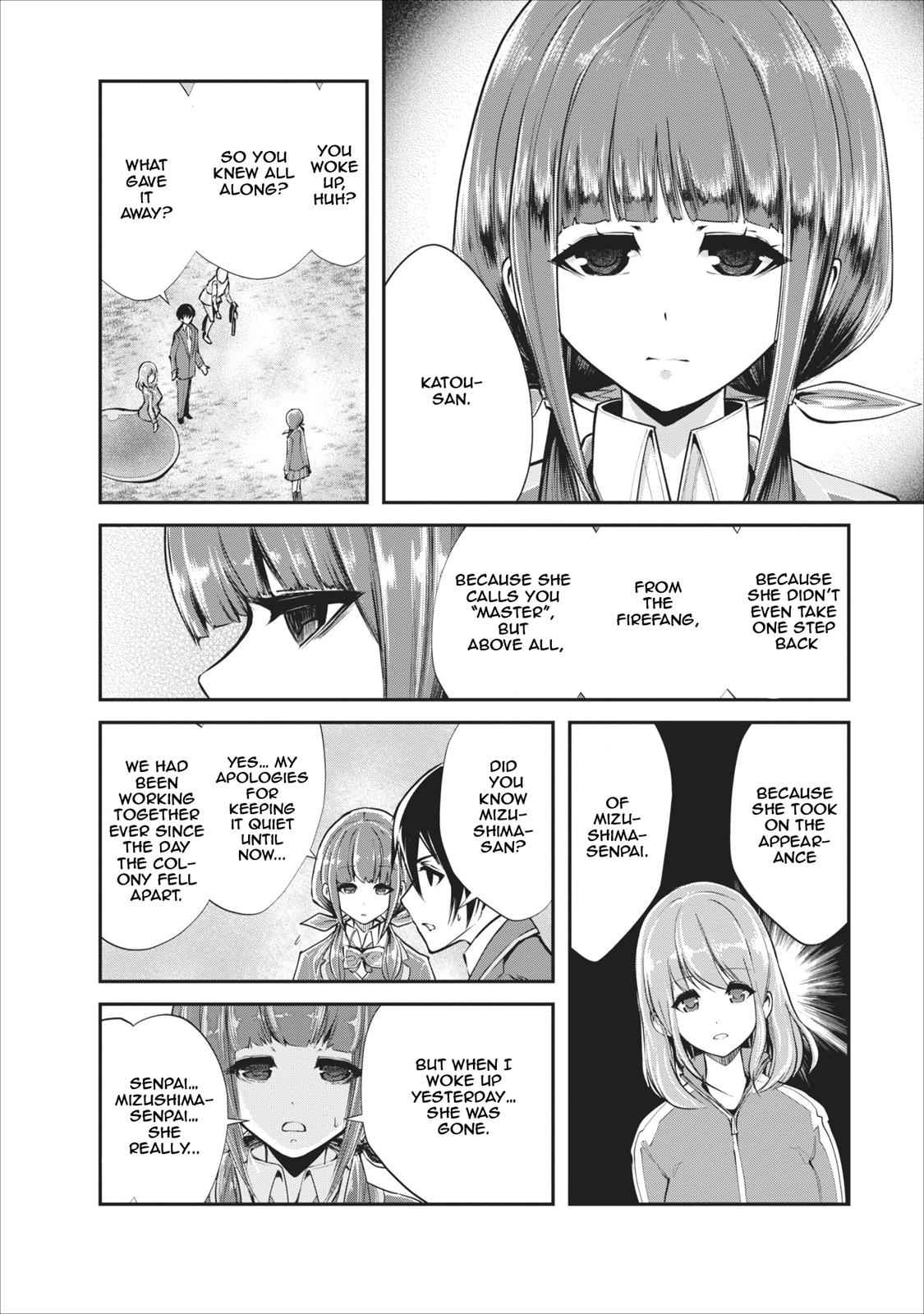 Monster no Goshujinsama Chap 4 - Next Chap 5