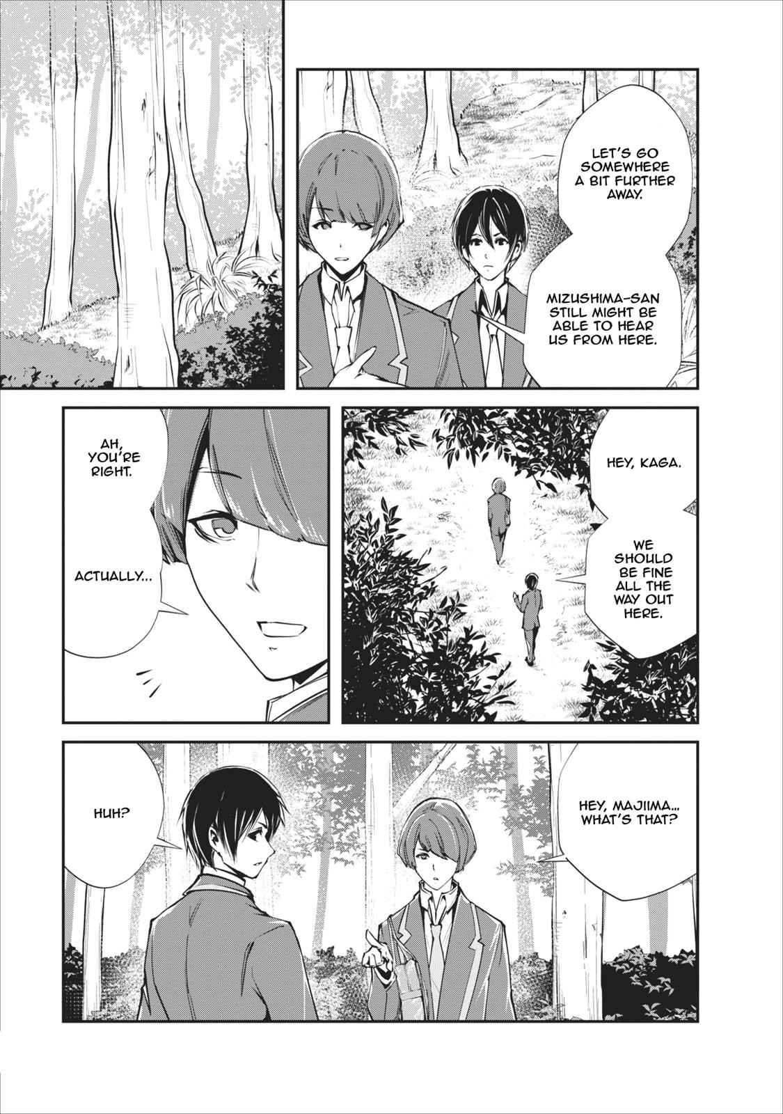Monster no Goshujinsama Chap 4 - Next Chap 5