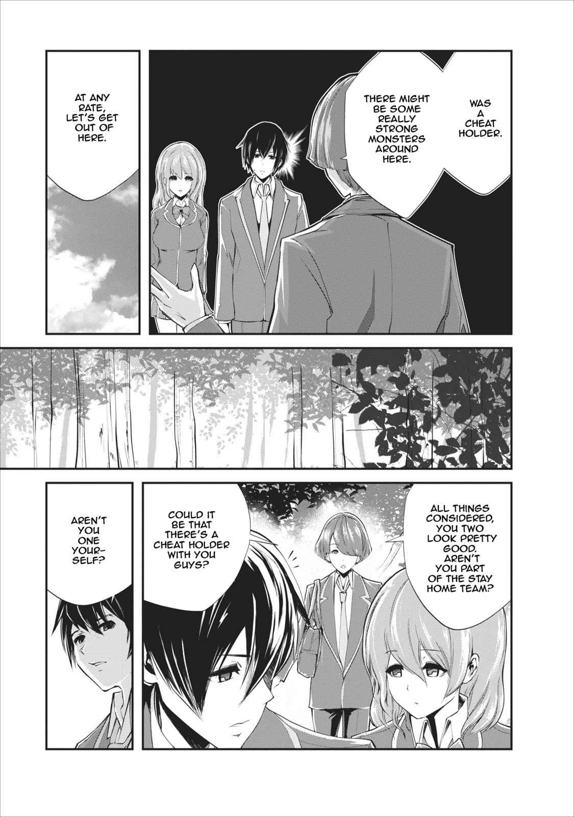 Monster no Goshujinsama Chap 4 - Next Chap 5