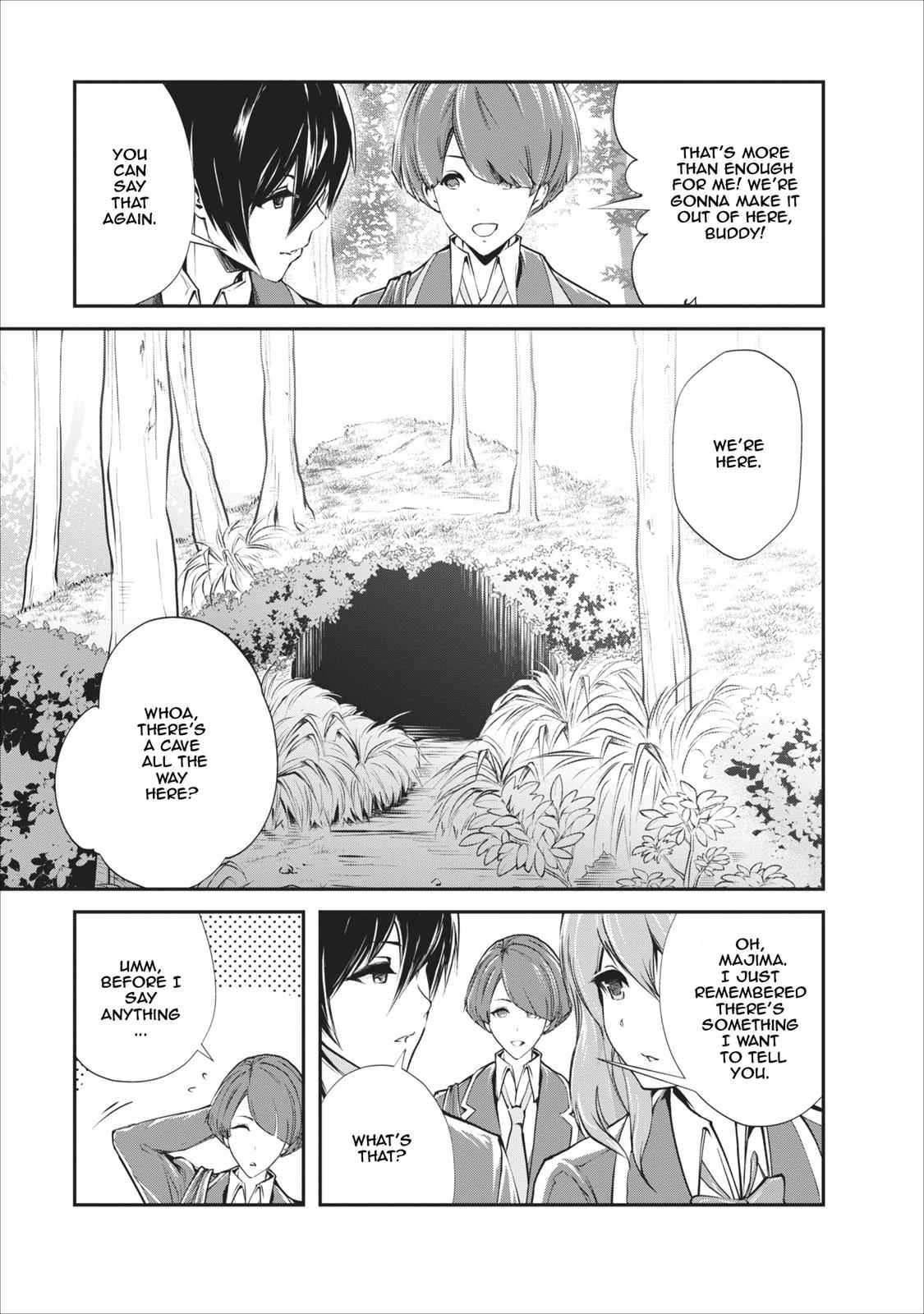 Monster no Goshujinsama Chap 4 - Next Chap 5