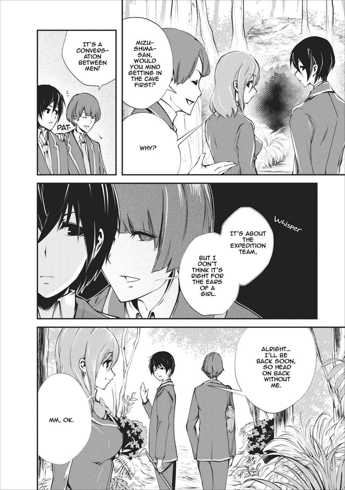 Monster no Goshujinsama Chap 4 - Next Chap 5