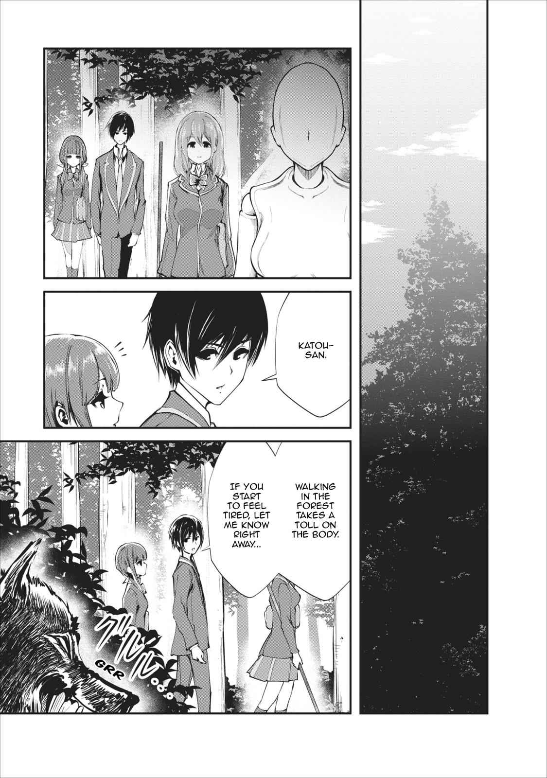 Monster no Goshujinsama Chap 4 - Next Chap 5