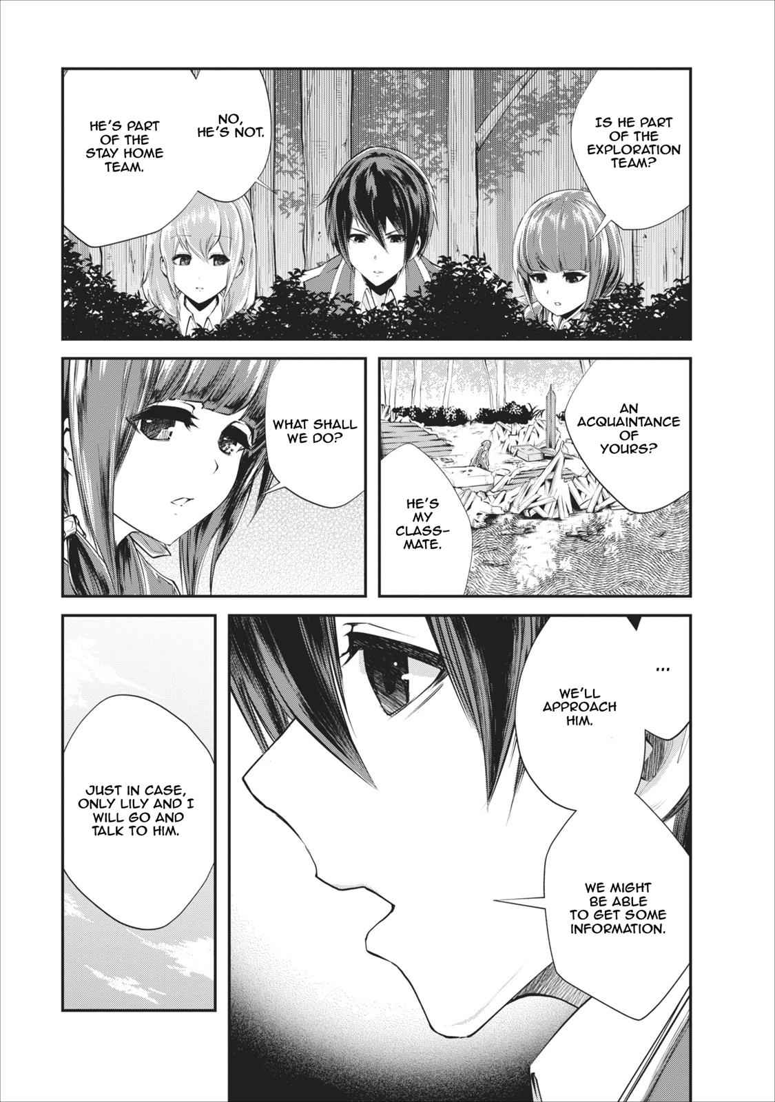 Monster no Goshujinsama Chap 4 - Next Chap 5