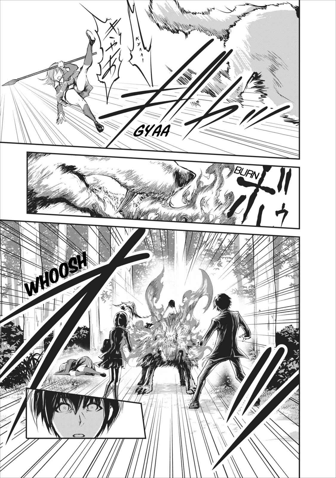 Monster no Goshujinsama Chap 4 - Next Chap 5