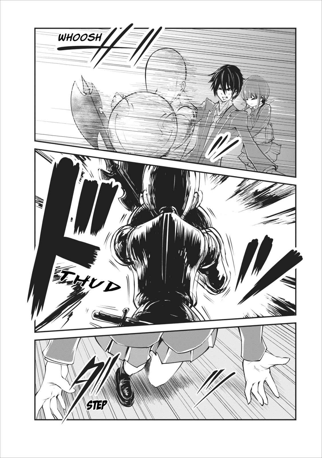 Monster no Goshujinsama Chap 4 - Next Chap 5
