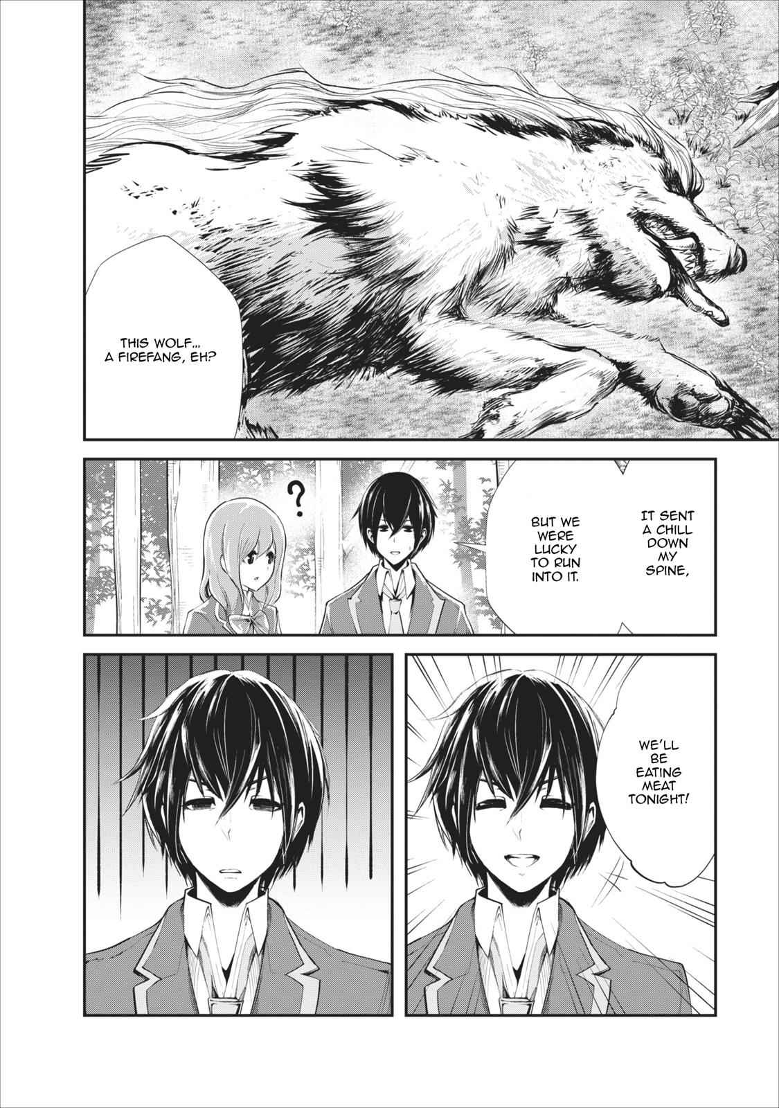 Monster no Goshujinsama Chap 4 - Next Chap 5