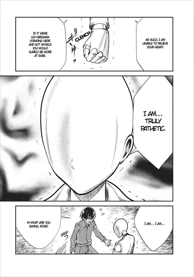 Monster no Goshujinsama Chap 5 - Next Chap 6