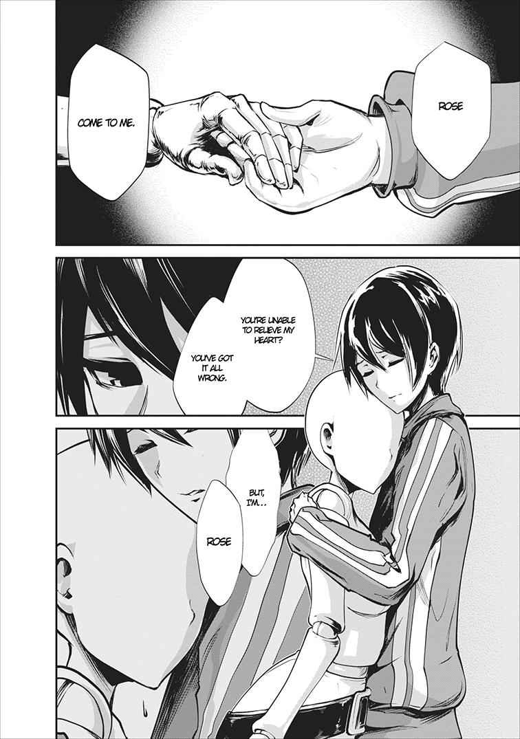 Monster no Goshujinsama Chap 5 - Next Chap 6