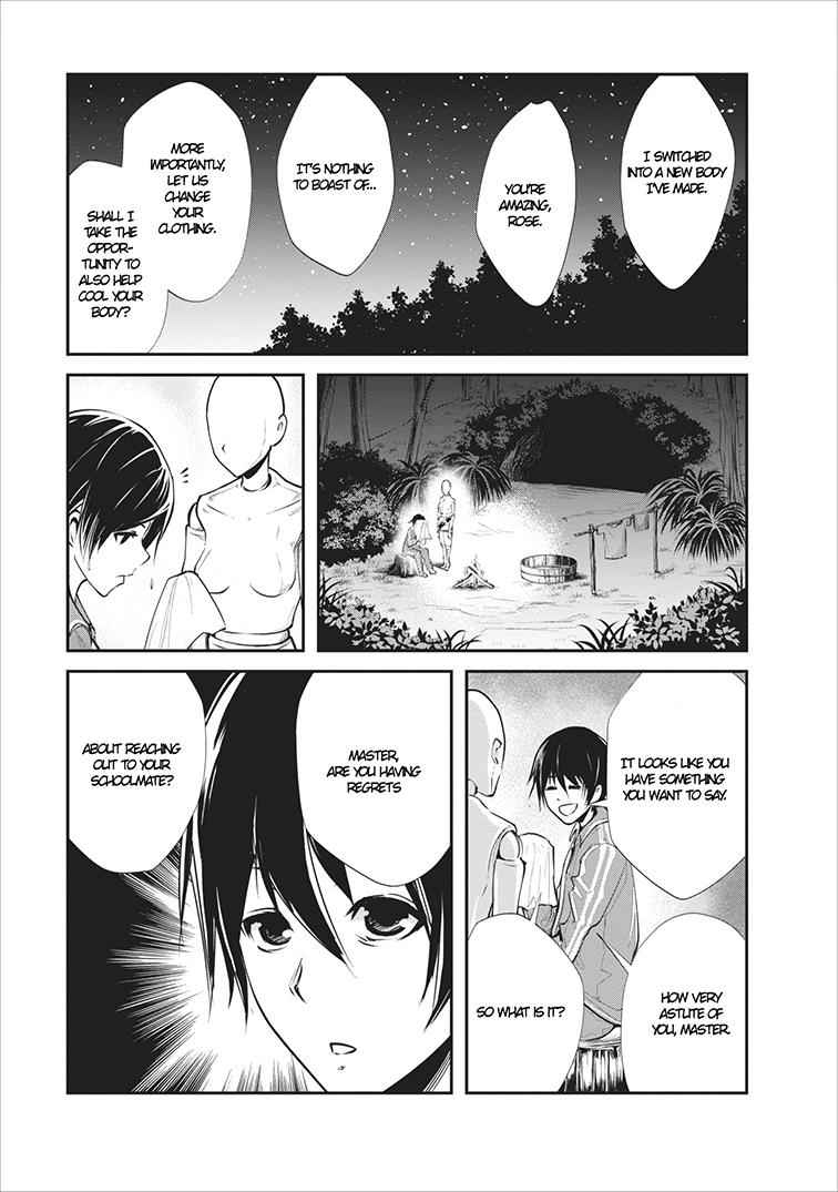 Monster no Goshujinsama Chap 5 - Next Chap 6