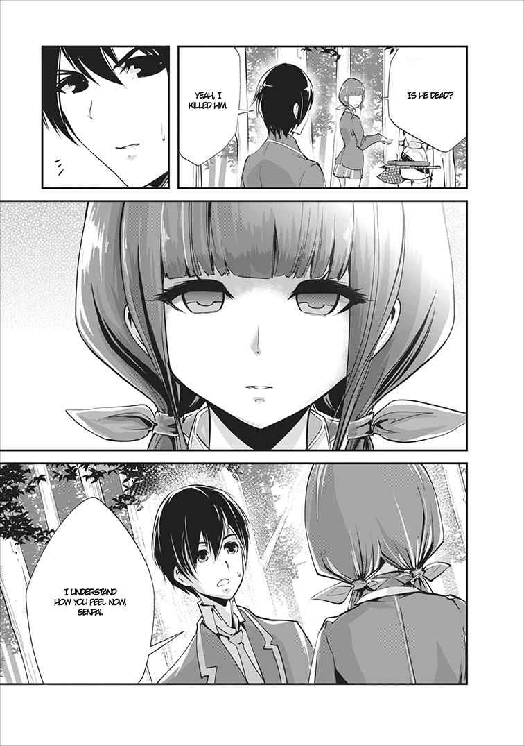 Monster no Goshujinsama Chap 5 - Next Chap 6