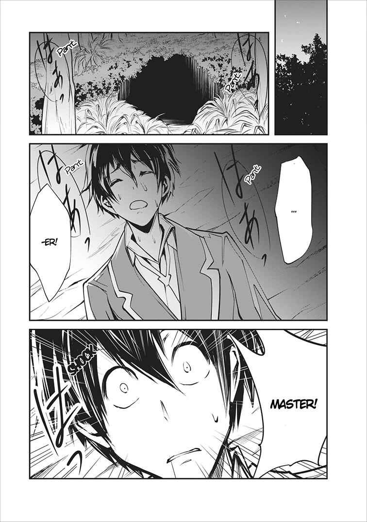 Monster no Goshujinsama Chap 5 - Next Chap 6