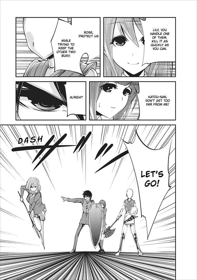 Monster no Goshujinsama Chap 5 - Next Chap 6