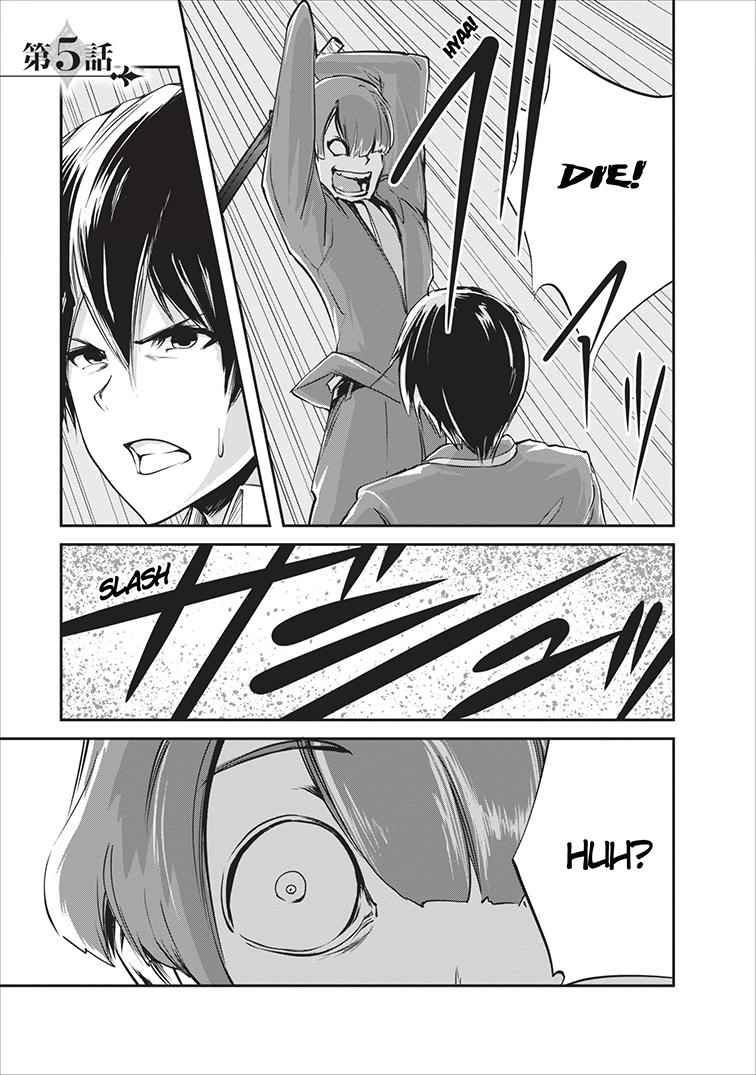 Monster no Goshujinsama Chap 5 - Next Chap 6
