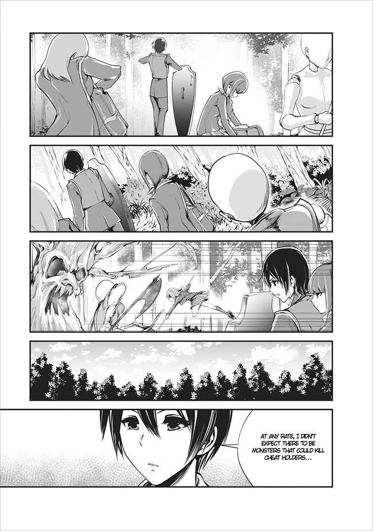 Monster no Goshujinsama Chap 5 - Next Chap 6