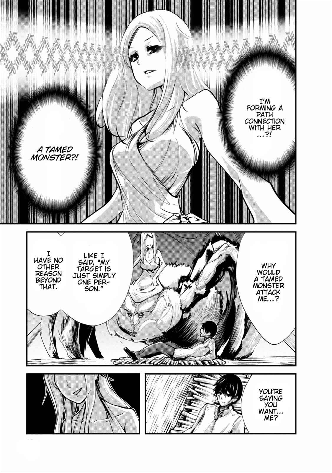 Monster no Goshujinsama Chap 6 - Next Chap 7