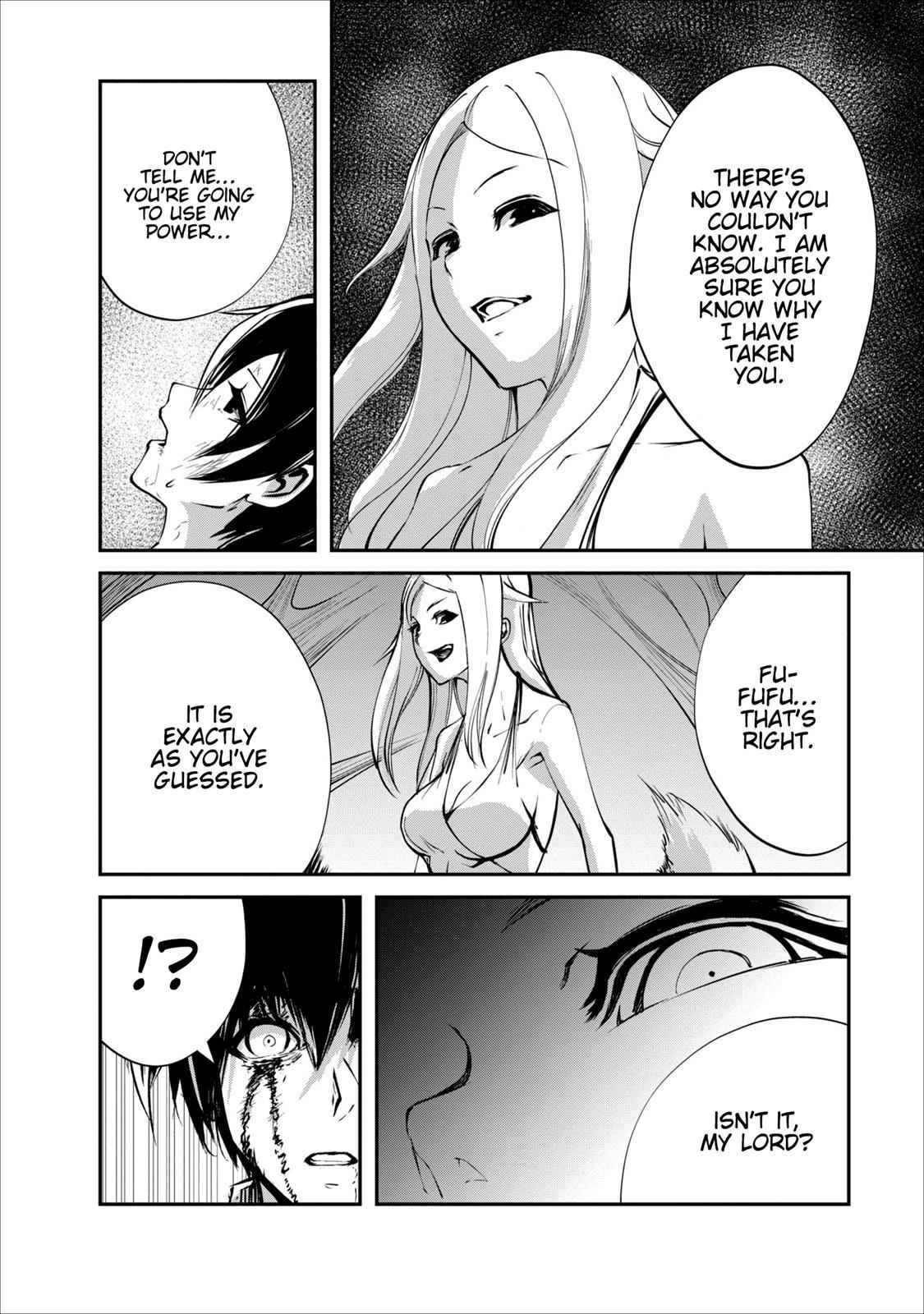 Monster no Goshujinsama Chap 6 - Next Chap 7