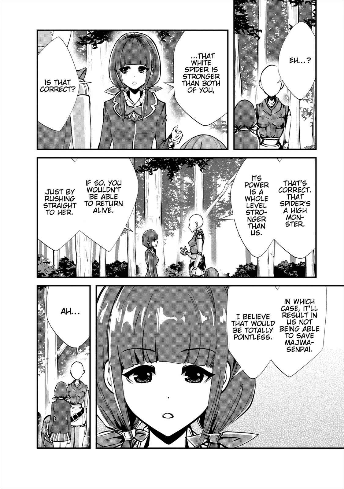 Monster no Goshujinsama Chap 6 - Next Chap 7