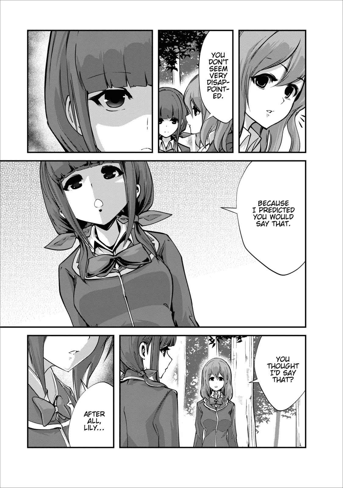 Monster no Goshujinsama Chap 6 - Next Chap 7