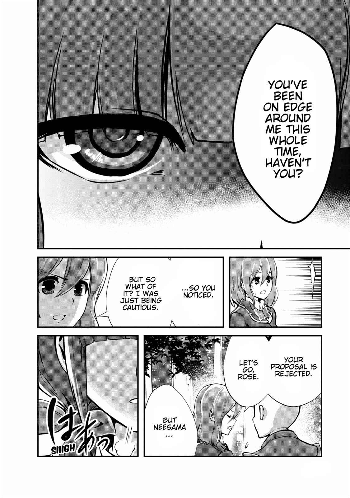 Monster no Goshujinsama Chap 6 - Next Chap 7