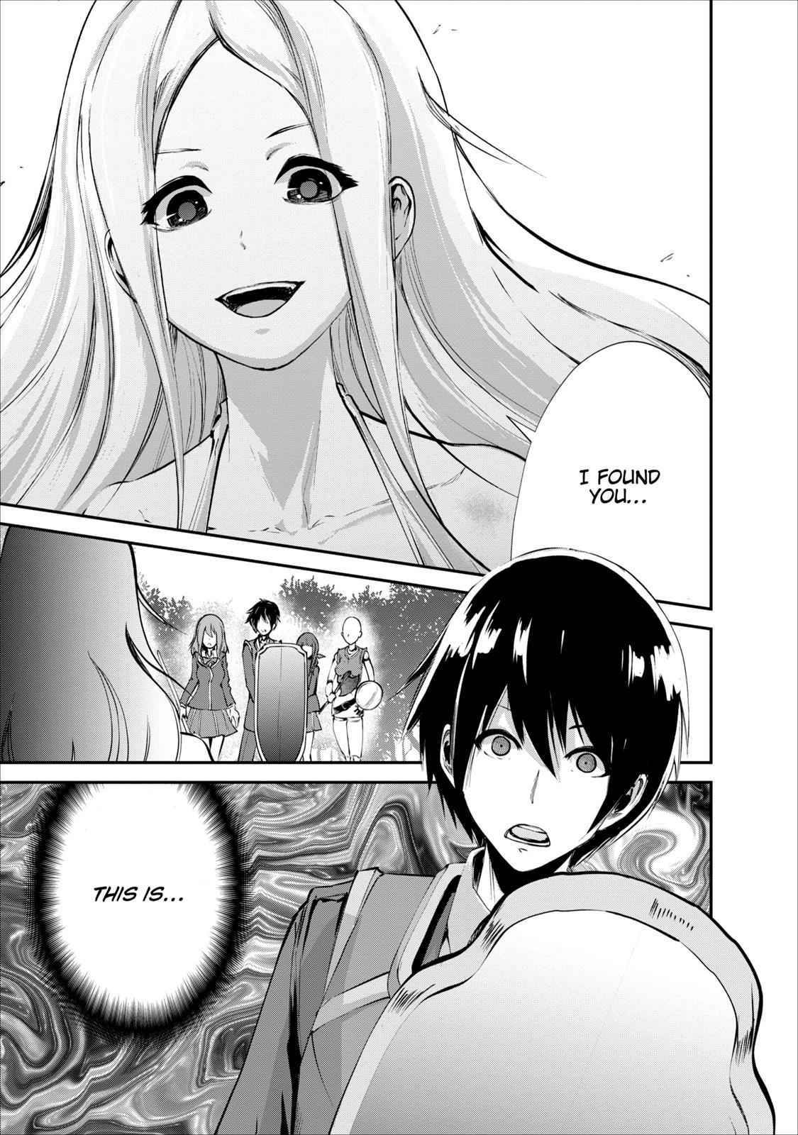 Monster no Goshujinsama Chap 6 - Next Chap 7