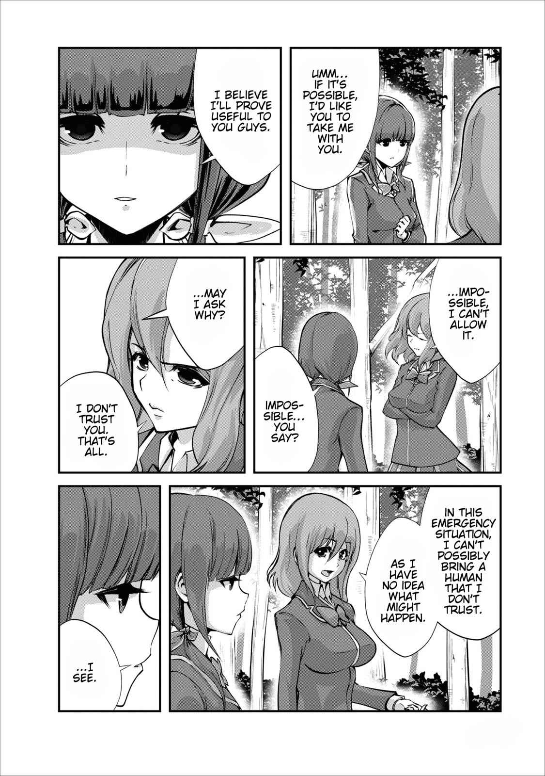 Monster no Goshujinsama Chap 6 - Next Chap 7