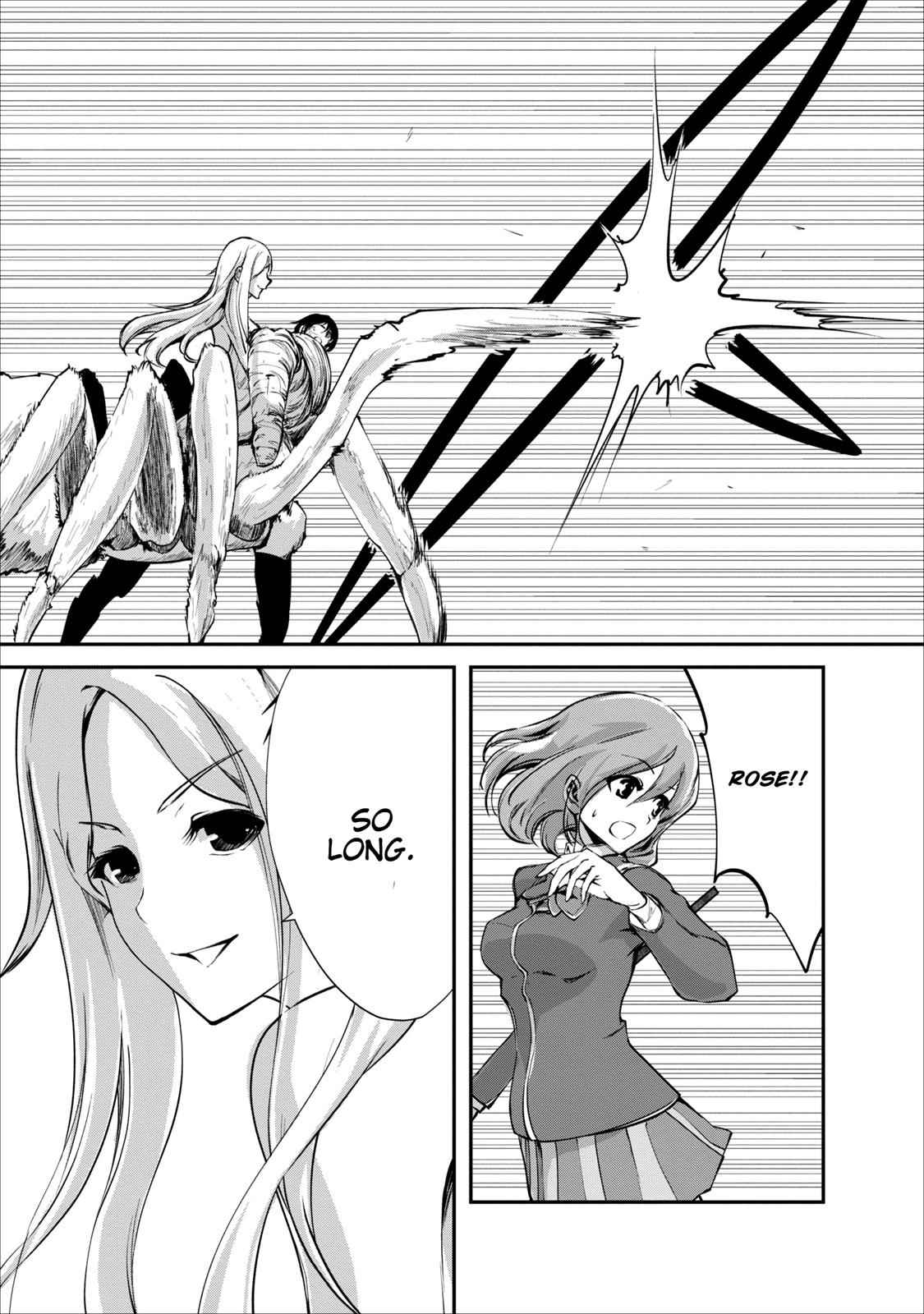 Monster no Goshujinsama Chap 6 - Next Chap 7