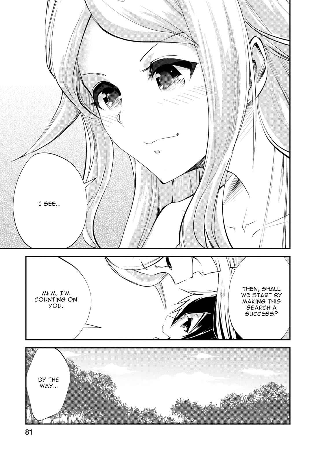 Monster no Goshujinsama Chap 8 - Next Chap 9