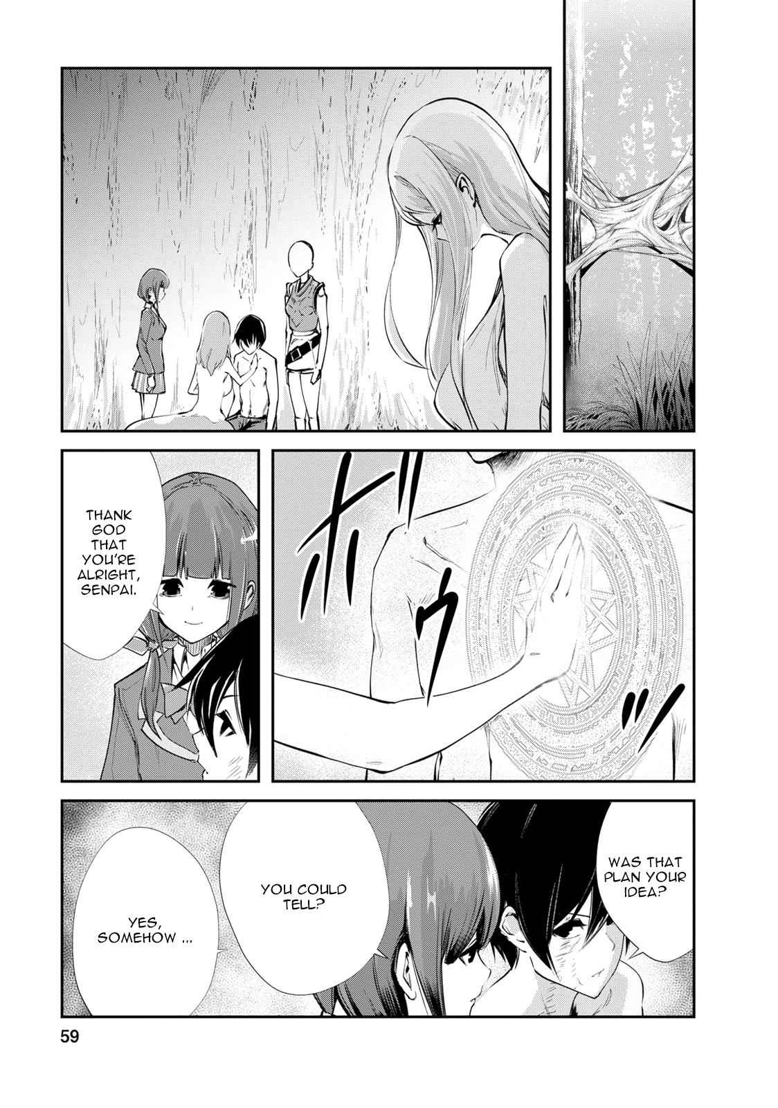 Monster no Goshujinsama Chap 8 - Next Chap 9